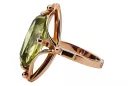 Ring Yellow Peridot Original Vintage 14K Rose Gold Vintage craft vrc047r